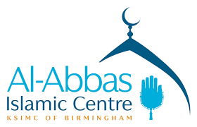 Al Abbas Islamic Centre